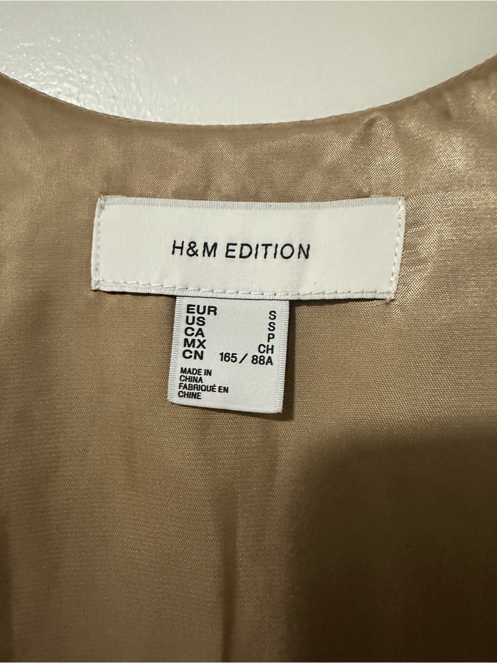 H&M Metallic Gold Textured Sleeveless Shift Dress - Picture 2 of 3